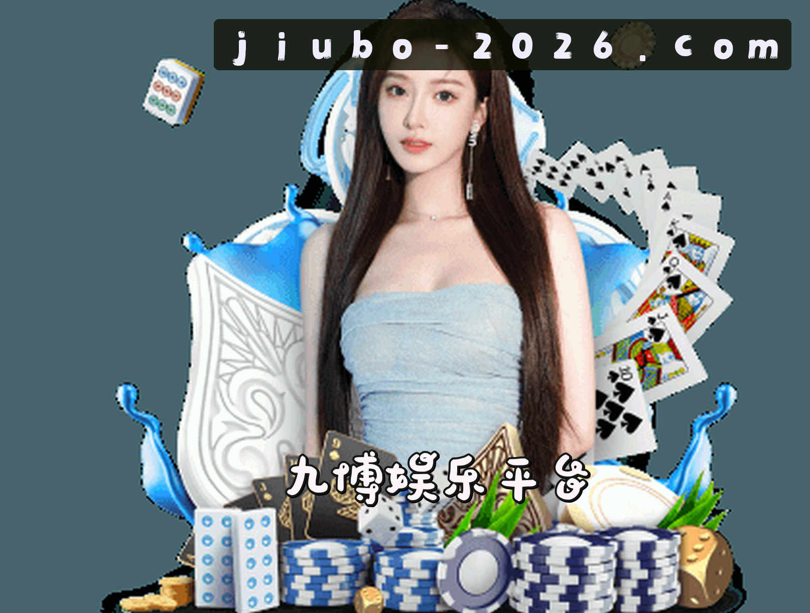 关于我们介绍