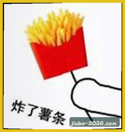 刘涛